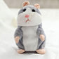 🎁LETZTER TAG DER AKTION 49% RABATT🔥Sprechender Hamster als Plüschtier – wiederholt alles, was man sagt, schüttelt automatisch den Kopf, urkomischer Spaß für Kinder und Erwachsene