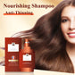 Anti-Haarausfall und pflegendes Shampoo