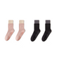 🧦 Wolkenweiche Pilates-Crew-Grip-Socken