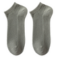 🔥50 % Rabatt 🎁Atmungsaktive, antibakterielle Herren-Knöchelsocken🍃Schweißableitend und geruchshemmend für ganztägigen Tragekomfort
