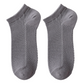 🔥50 % Rabatt 🎁Atmungsaktive, antibakterielle Herren-Knöchelsocken🍃Schweißableitend und geruchshemmend für ganztägigen Tragekomfort