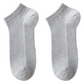 🔥50 % Rabatt 🎁Atmungsaktive, antibakterielle Herren-Knöchelsocken🍃Schweißableitend und geruchshemmend für ganztägigen Tragekomfort