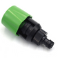 Universal-Küchenarmatur-Adapter